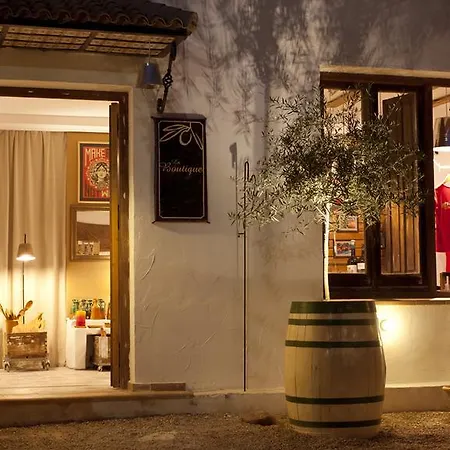 Casa rural Cortijo De Ramón
