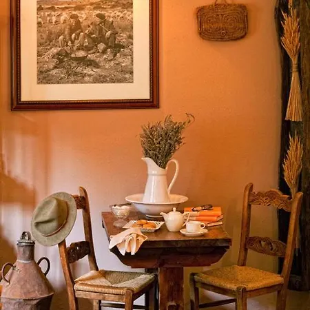 Casa rural Cortijo De Ramón *
